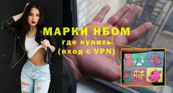 амфетамин Баксан