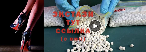 гашиш Балабаново