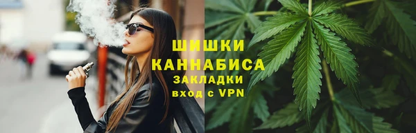 наркотики Балахна