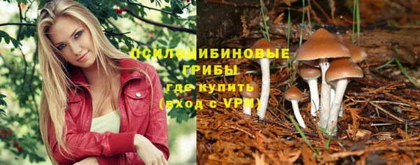 амфетамин Баксан