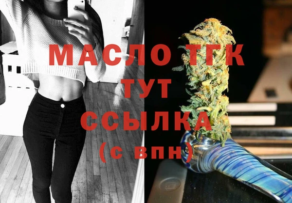 амфетамин Баксан
