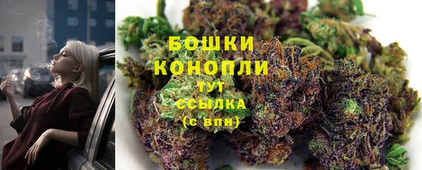 наркотики Балахна