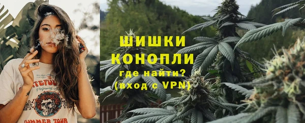 гашиш Балабаново