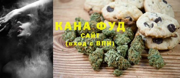 амфетамин Баксан
