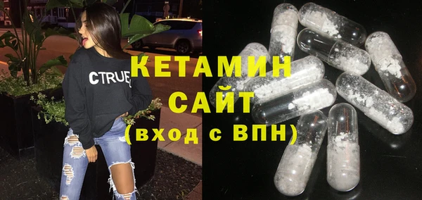 гашиш Балабаново