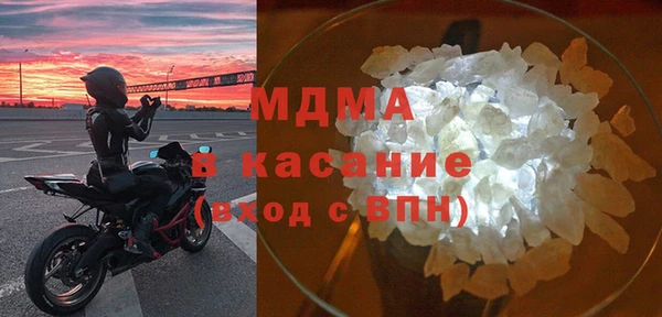 гашиш Балабаново
