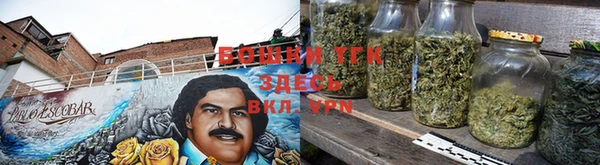 амфетамин Баксан