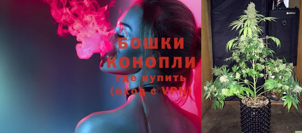 наркотики Балахна