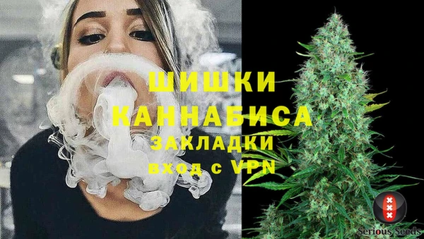 гашиш Балабаново