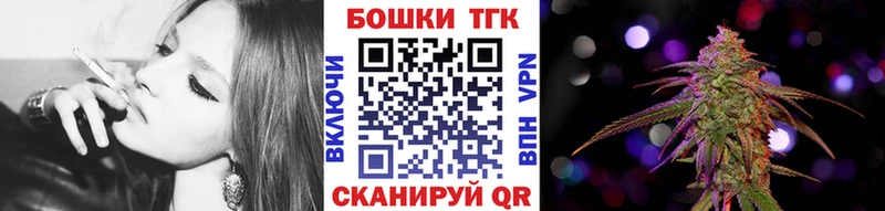 Конопля White Widow  дарнет шоп  Баксан 