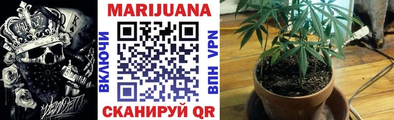 Конопля VHQ Баксан